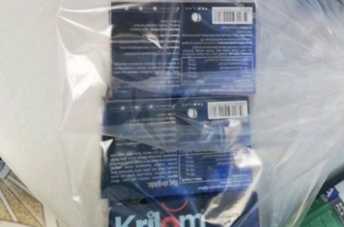 İstehlaka yararsız bioloji aktiv qida məhsullarının satışının qarşısı alınıb