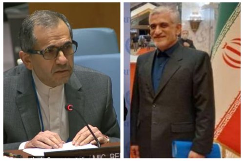 İranın BMT-dəki nümayəndəsi dəyişib