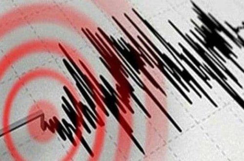 Çilidə 6,2 bal gücündə zəlzələ baş verib