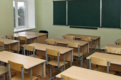 Növbəti tədris ilində tətil günləri açıqlandı