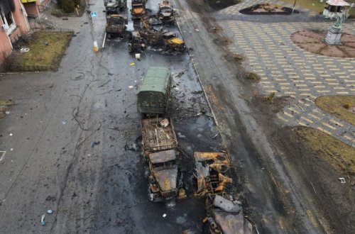 Hərbi Administrasiya: 