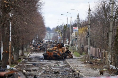 Ukrayna Baş Qərargahhı: 