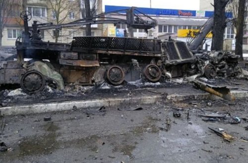 Britaniya kəşfiyyatı: 