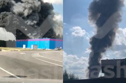 Rusiyada anbarda güclü yanğın baş verib - VİDEO