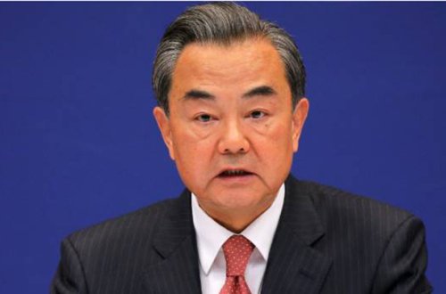 “Çini təhqir edənlər cəzalandırılacaq”