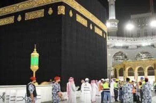 Kəbə ilə bağlı 2 illik qadağalar aradan qaldırıldı