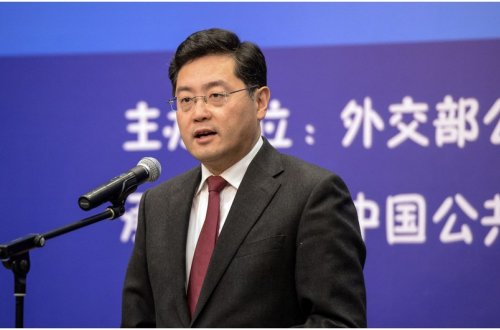 Çinin ABŞ-dakı səfiri Ağ Evə çağırılıb