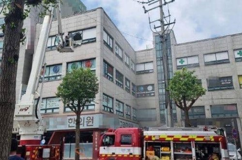 Cənubi Koreyada xəstəxanada yanğın baş verib : 5 ÖLÜ, 44 YARALI