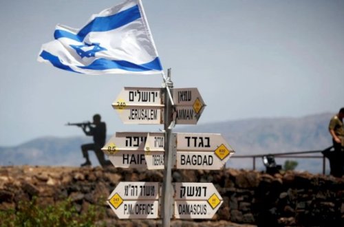 İsraildə səfərbərlik elan edildi