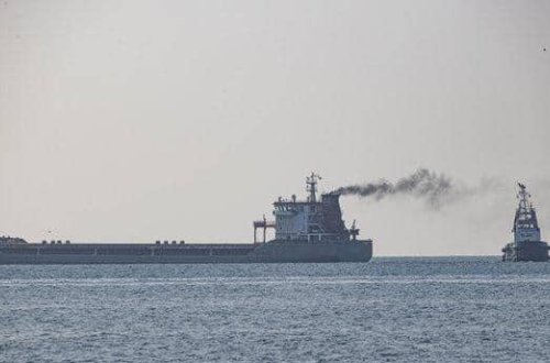 “Fulmar S” gəmisində yoxlamalar başa çatıb