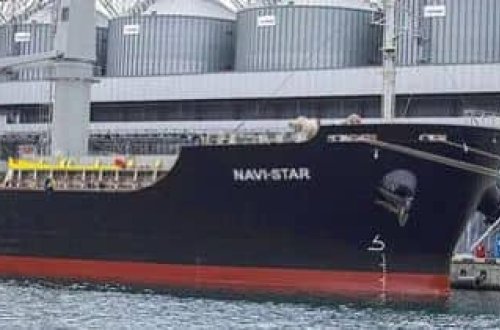 SON DƏQİQƏ: Navistar gəmisi yola çıxdı