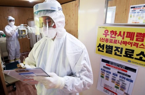 Tibetdə ilk dəfə koronavirusa yoluxma aşkarlanıb