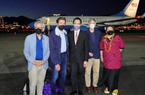 ABŞ Konqresinin nümayəndə heyəti Tayvana səfər edib