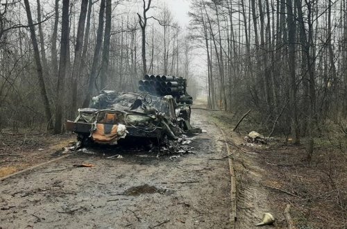 Ukrayna Baş Qərargahı Rusiyanın itkilərini açıqlayıb