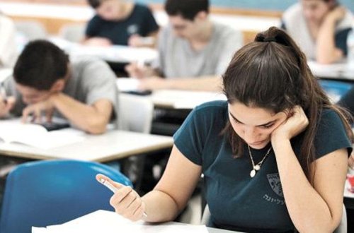 III qrupda dövlət sifarişi üzrə plan yerlərinin sayı artırılıb