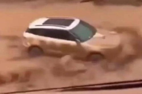 Çində daşqın nəticəsində 16 nəfər həyatını itirib