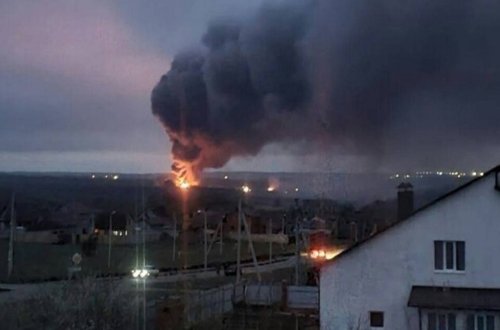 Rusiyanın Belqorod vilayətində silah-sursat anbarı yanıb