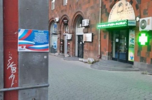 Ermənistanda təxribat xarakterli vərəqələr paylanılır