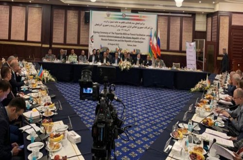 İran, Rusiya və Azərbaycan gömrük rəhbərləri arasında memorandum imzalanıb