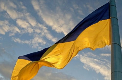 Bu gün Ukraynanın Milli Bayraq Günüdür