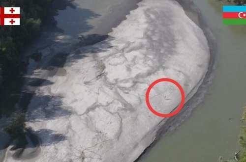 Azərbaycan-Gürcüstan sərhədini pozan şəxs PUA ilə aşkarlanıb