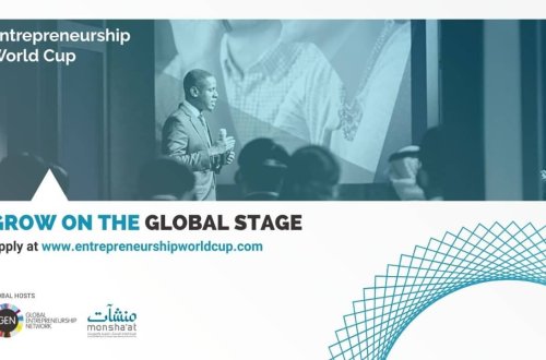 Bütün sahibkarlara açıq Dünya Sahibkarlıq Kuboku yenidən Azərbaycanda!