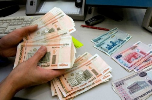 Rusiyanın valyuta ehtiyatları azalıb