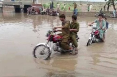 Pakistanda fövqəladə vəziyyət elan edilib: DAŞQINA GÖRƏ