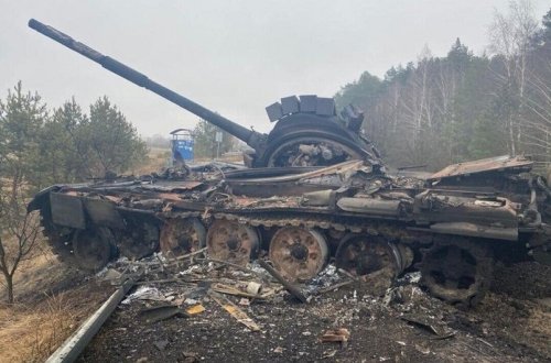 Генштаб ВСУ: Общие потери ВС России составили более 47 тыс. человек