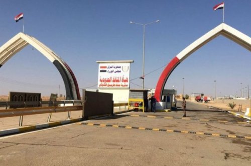 İran-İraq sərhədi yenidən açılıb