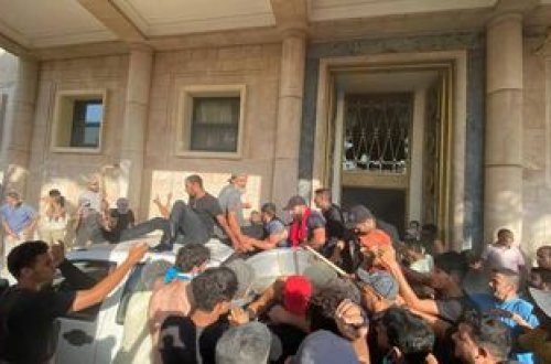 İraqda rəsmi tətil elan olunub