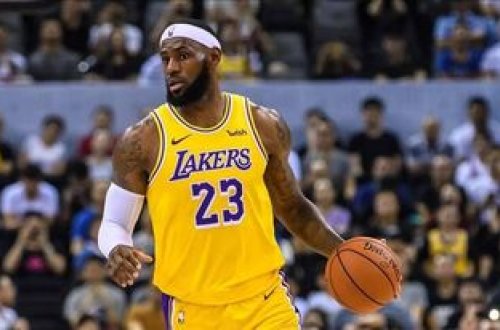 NBA əfsanəsi LeBron James “Milan” klubunu almağa hazırlaşır