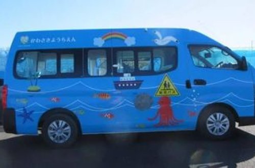 Yaponiyada məktəb avtobusunda unudulan uşaq ölüb