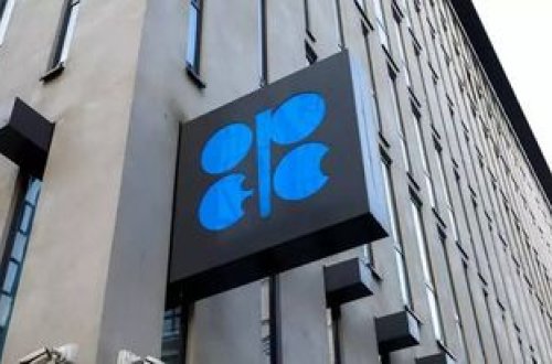 OPEC+`dən yeni qərar: Neft hasilatını AZALDACAQ