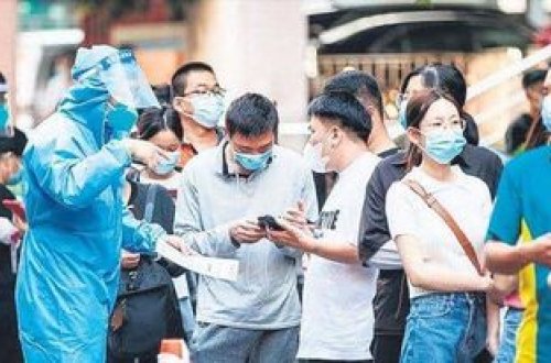 Çin Covid-19 peyvəndinin spreyini təsdiqləyib