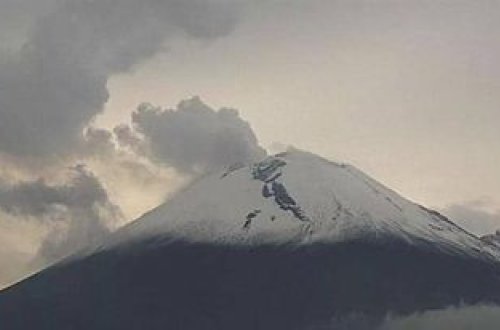 Bu vulkanda üçüncü dəfə püskürmə baş verib