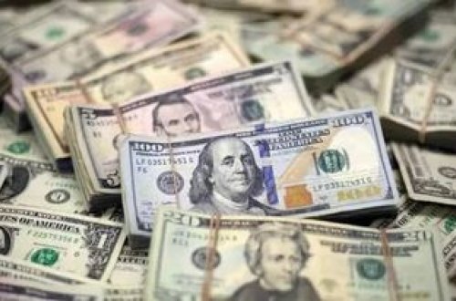 ABŞ-ın bank sektoru ikinci rübdə mənfəətini 7,8 faiz ARTIRIB