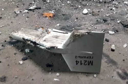 Ukraynada İran PUA-sı vurulub - İddia