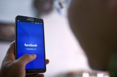 Nazirlikdən “Facebook” istifadəçilərinə XƏBƏRDARLIQ