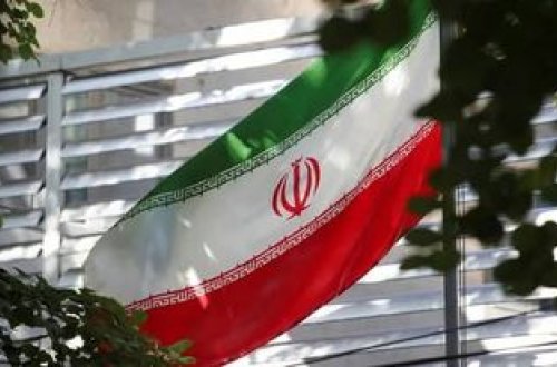 İran Şanxay Əməkdaşlıq Təşkilatına tam üzvlük sənədini imzalayıb