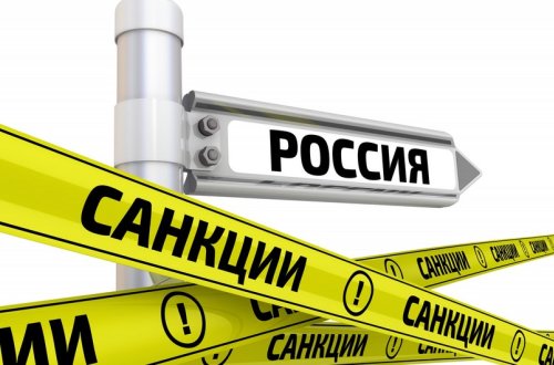 Sanksiyalar Rusiyanın müasir silahlar istehsal etməsinə mane olur