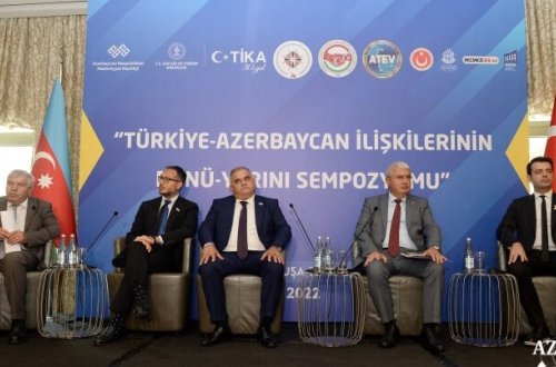 Türkiyə-Azərbaycan əlaqələrinin dünəni və sabahı: Bakıda simpozium keçirildi - VİDEO