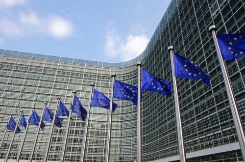 AK Macarıstana 7,5 milyard avroluq ödənişlərin dondurulmasını təklif edib