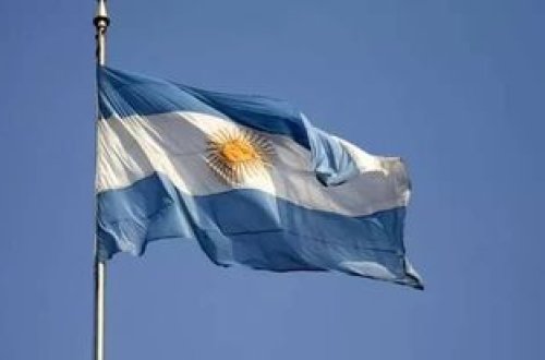 Argentinanın mərkəzi bankı faiz dərəcələrini artırıb