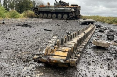 Ukrayna Baş Qərargahı: 