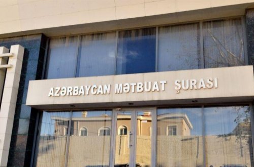 MŞ İdarə Heyətinə namizədlərin siyahısı açıqlanıb