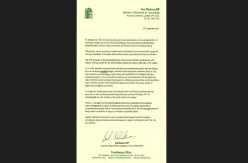 Azərbaycan-Böyük Britaniya Parlamentlərarası işçi qrupu Ermənsitanın hücumları ilə bağlı bəyanat yayıb