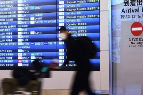 Yaponiya oktyabrın 11-dən səyahət məhdudiyyətlərini aradan qaldırır