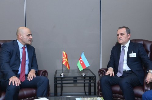 Şimali Makedoniya Azərbaycanla münasibətlərin inkişafında maraqlıdır