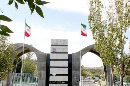 Təbriz Universitetində dərslər dayandırılıb